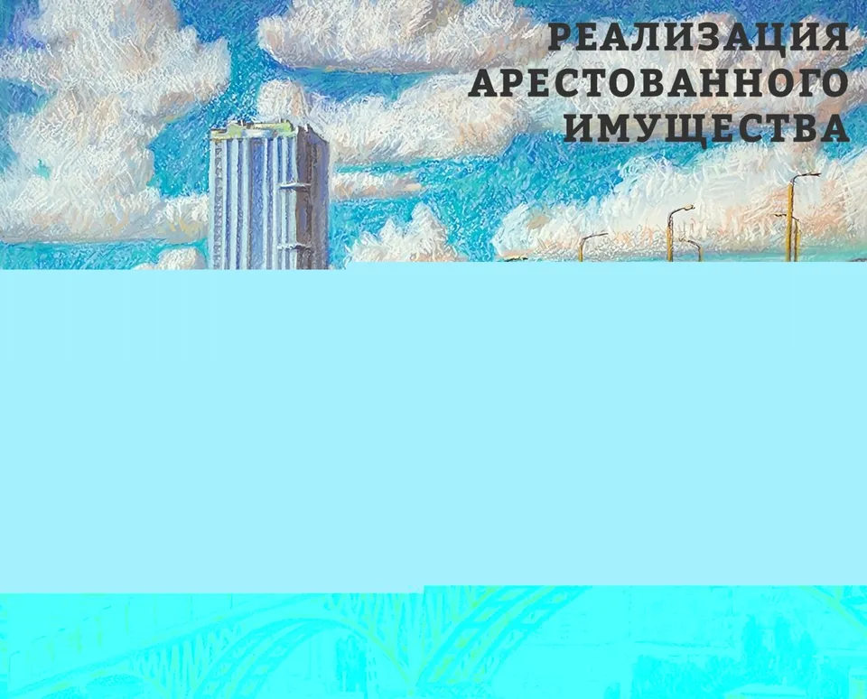 Квартира 37,9 м² — фото организатора