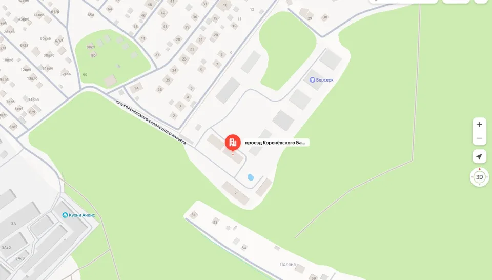 Квартира 34 м² — фото организатора