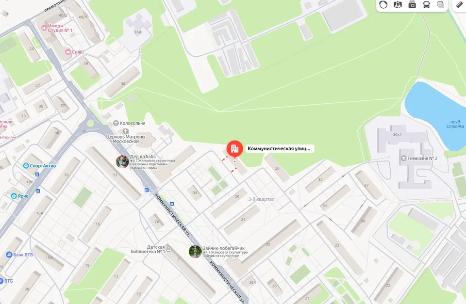 Квартира 44,2 м² — фото организатора