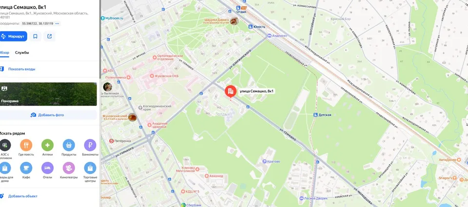 Квартира 63 м² — фото организатора
