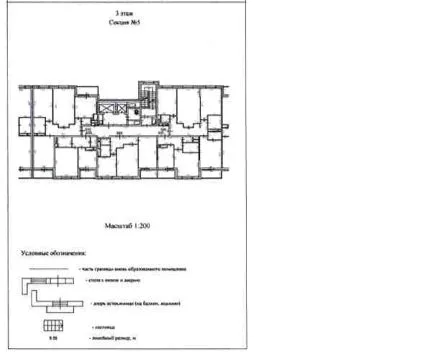 Квартира 82,5 м² — фото организатора