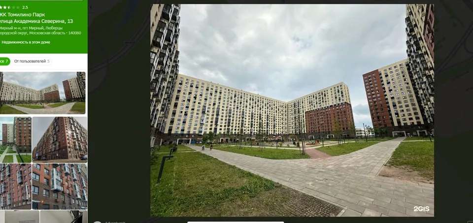 Квартира 35,9 м² — фото организатора