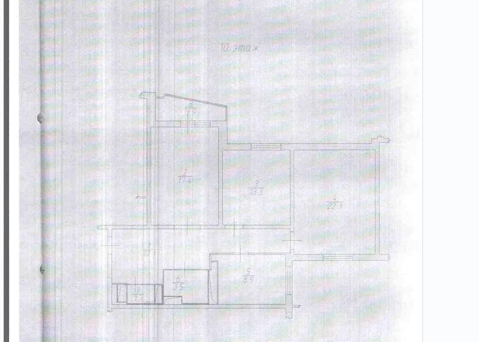Квартира 83,8 м² — фото организатора