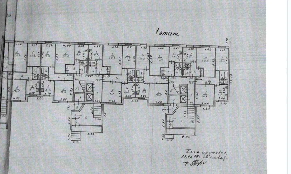 Квартира 49,7 м² — фото организатора