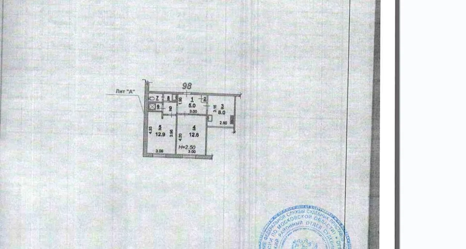 Квартира 44 м² — фото организатора