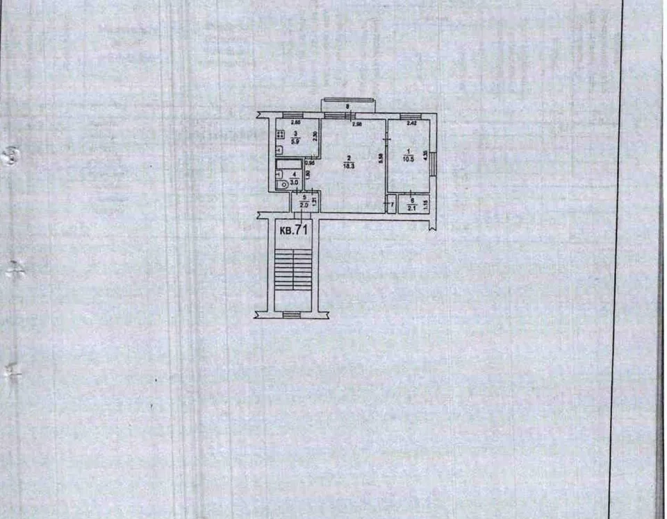 Квартира 50,7 м² — фото организатора