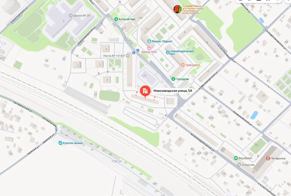Квартира 53,1 м² — фото организатора